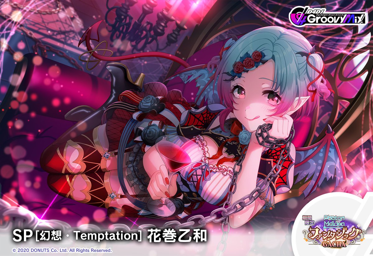 EGOEGG Re:born vol.3」イベント開催中 「Photon Maidenファンタジック