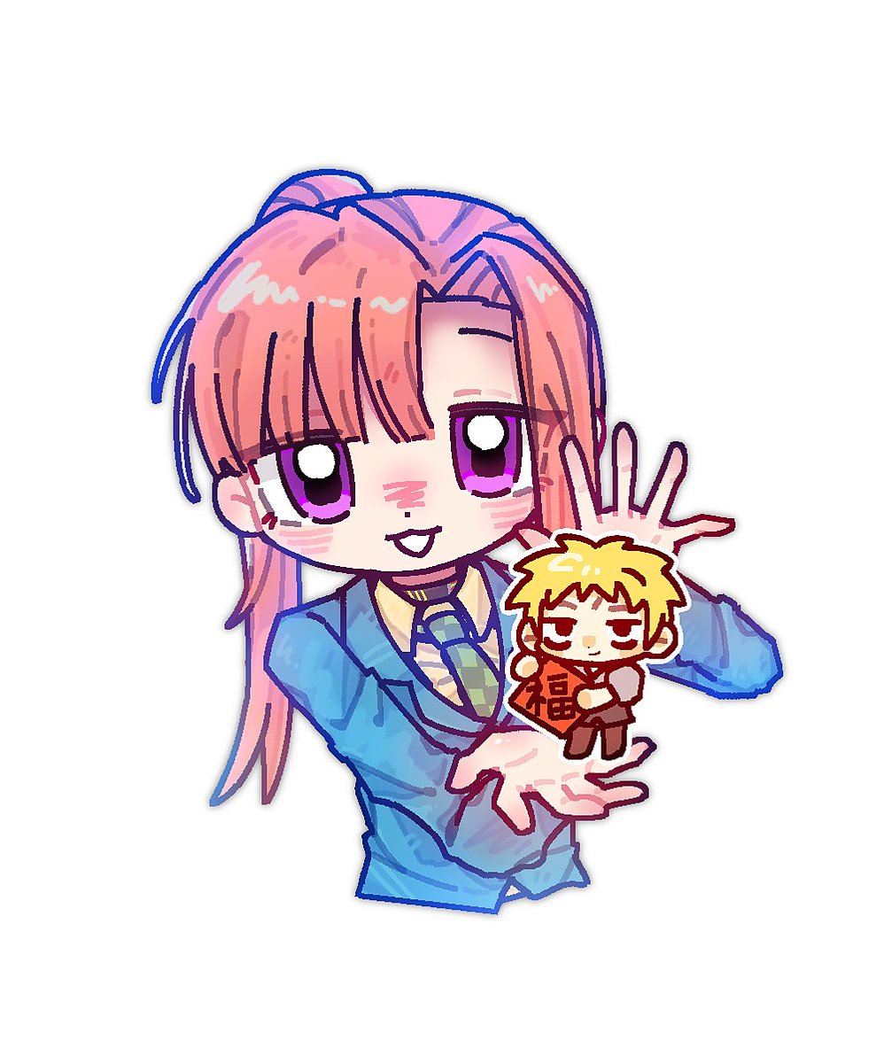 キミガシネ ＃yttd ＃keisara #ケイサラ