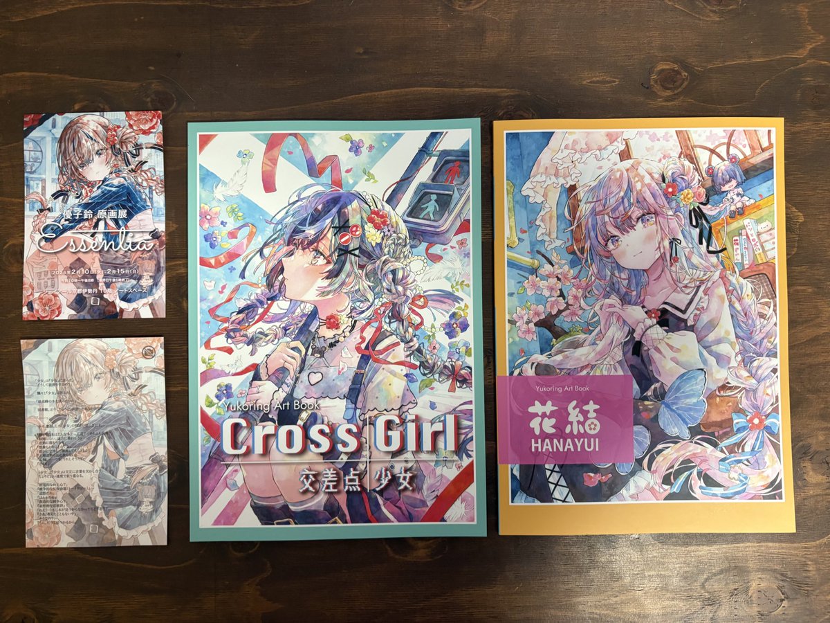 今日は優子鈴さんの個展にお邪魔しました。 絵師100人展の時も感じ