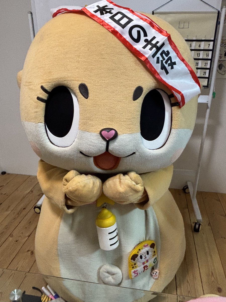 ちぃたん☆は毎日が主役だよ❤️