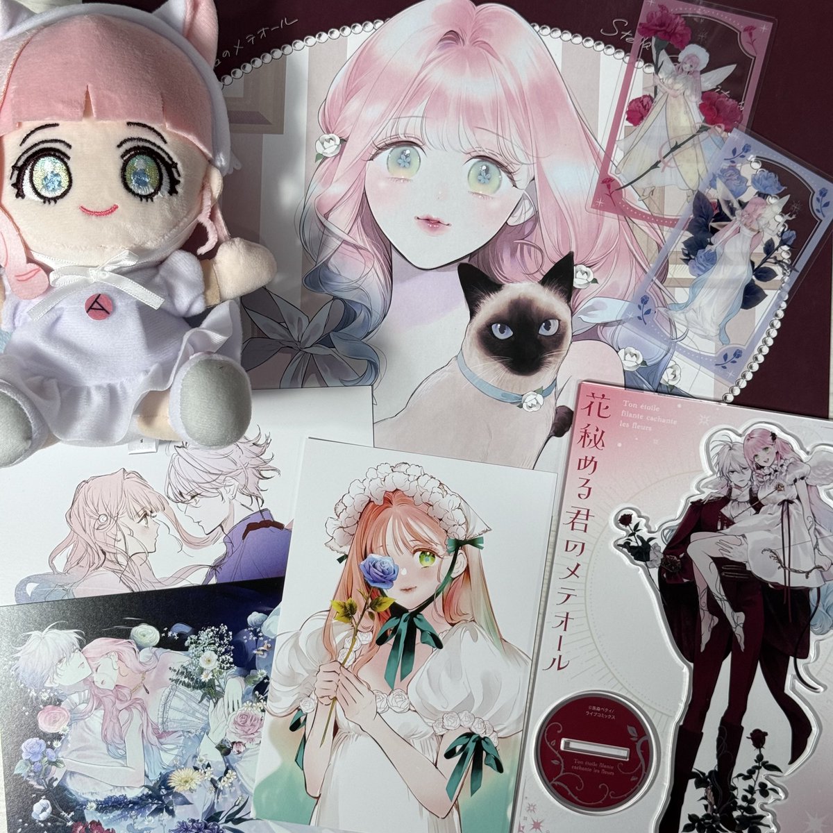 花秘める君のメテオール 珠森ベティ 花メテ ぬいぐるみ ラビ ステラ 花