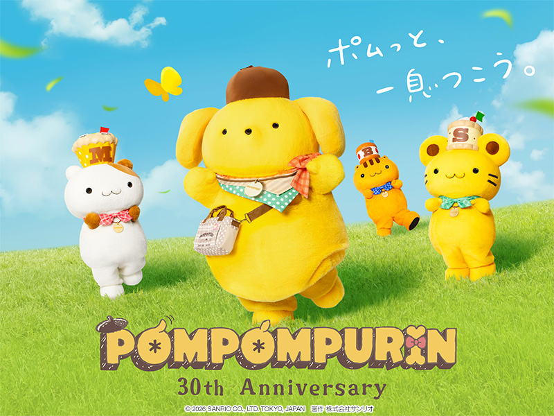 なんなん。 (@pom_liNG) / Posts / X