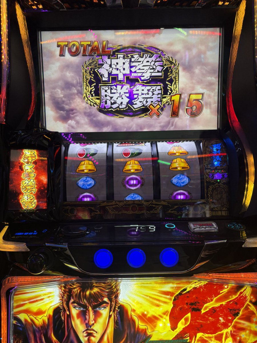 限界突破生存中㌠ (@orenotanoshimi) / Highlights / X