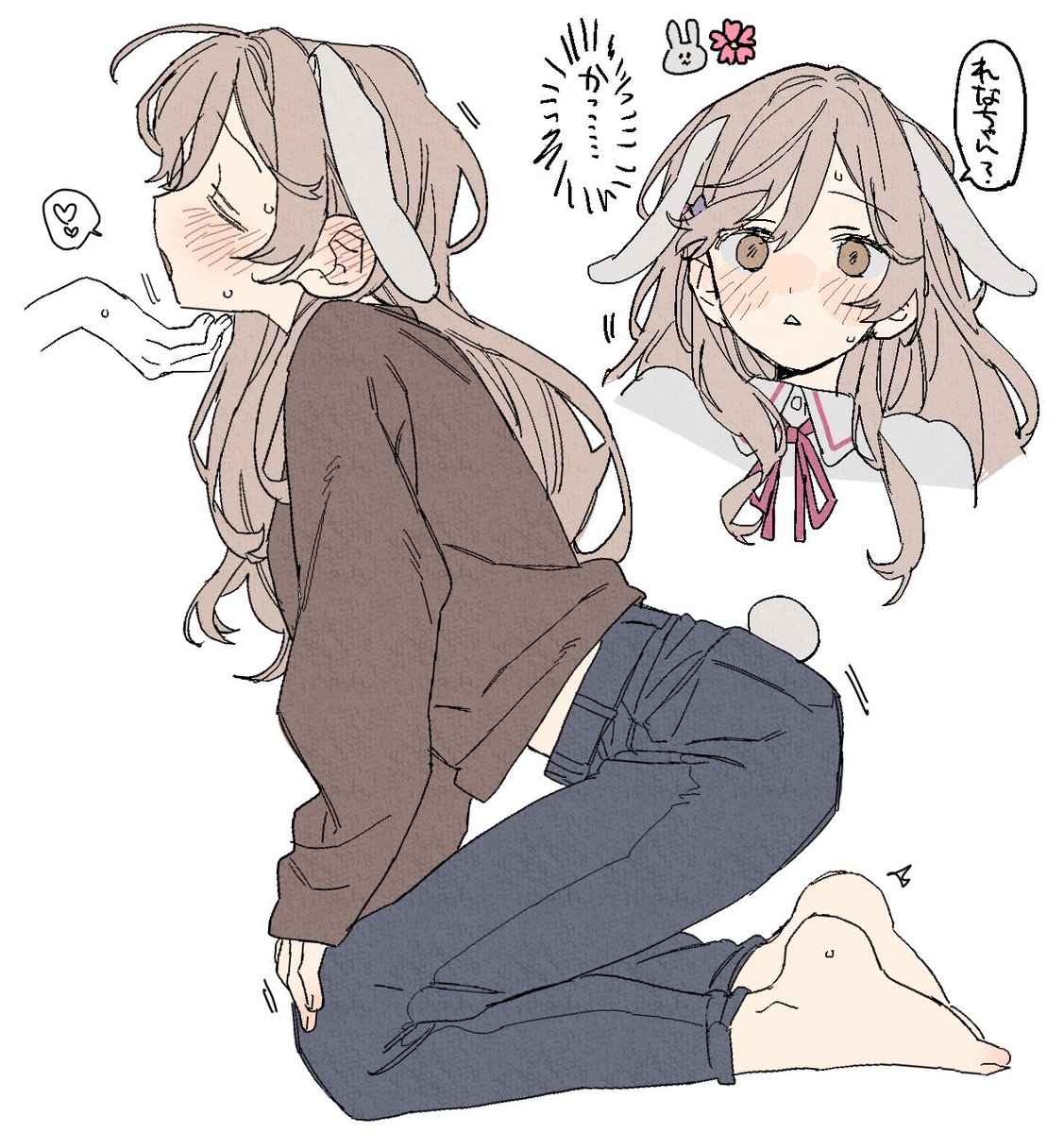 エコ | (@Eco_376124) / Posts / X