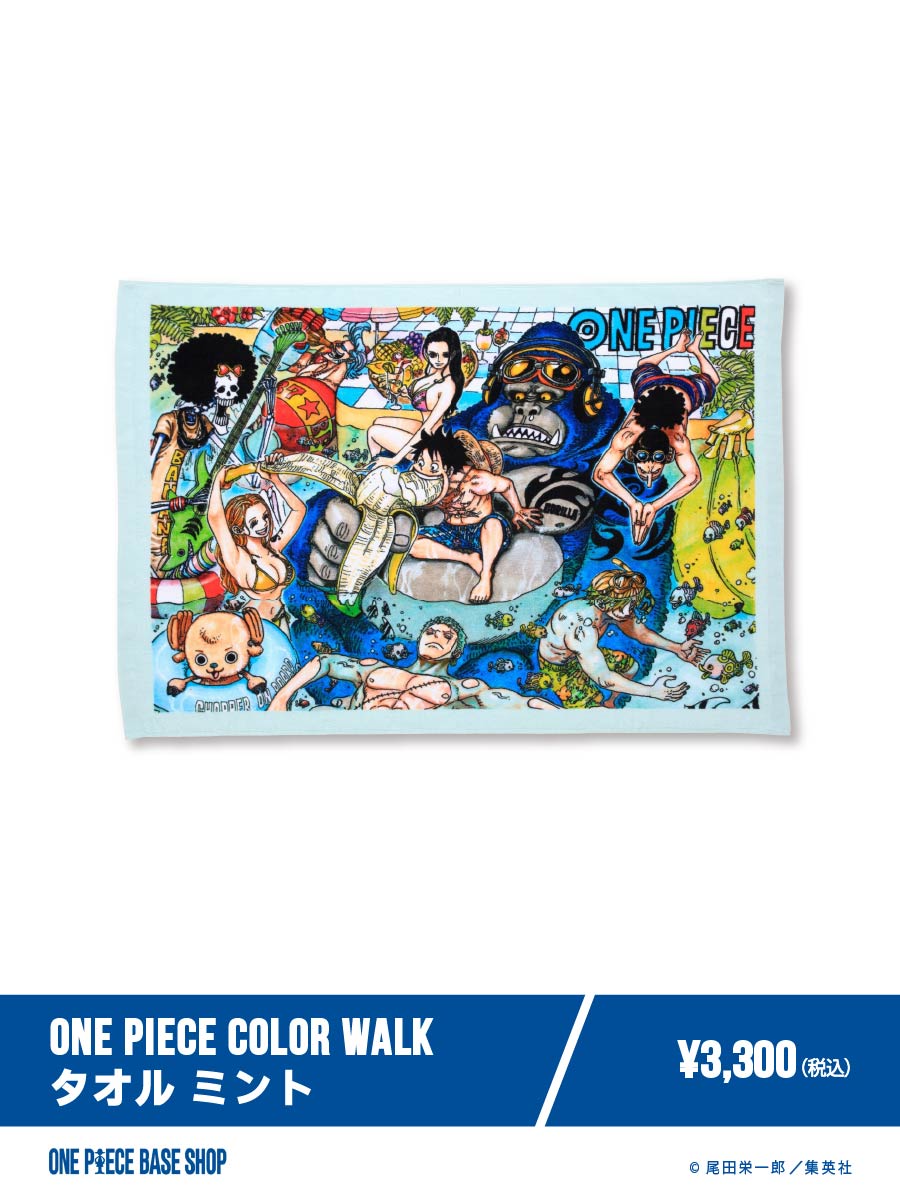 ONE PIECE ベースショップ ポストカード コンプリートセット 限定 ONE