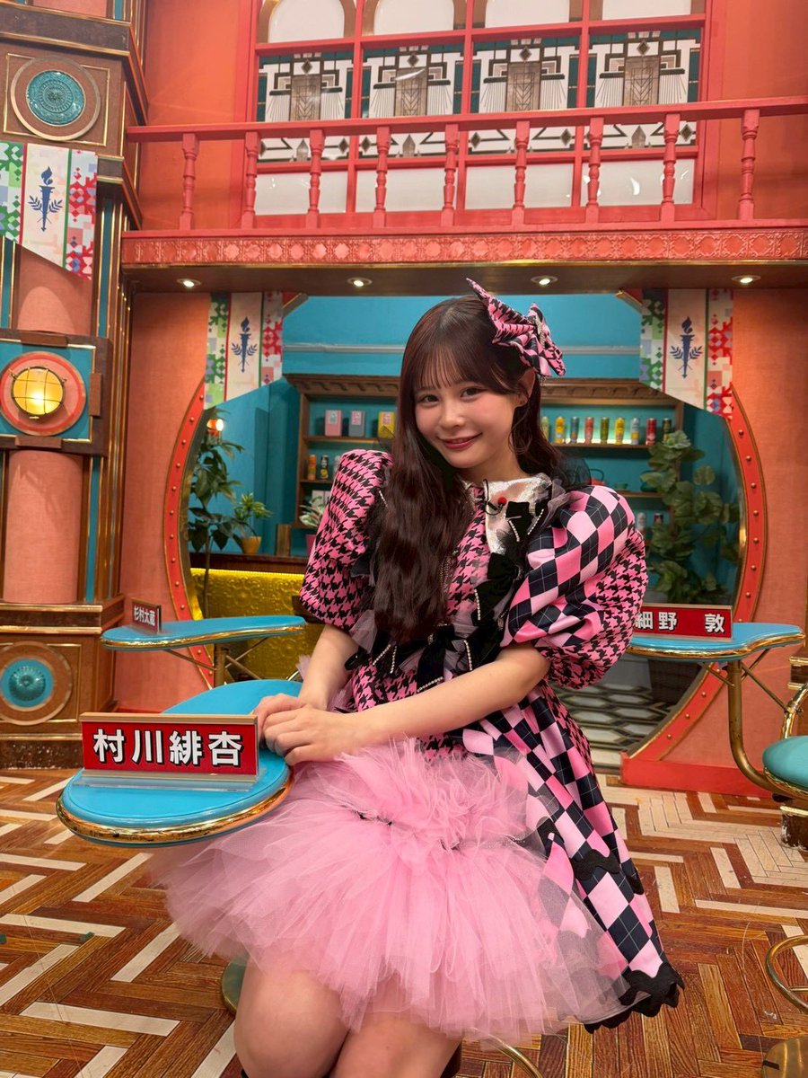 CANDY TUNE 村川緋杏 ⟡ 推しアピTシャツセット ファッション 通販