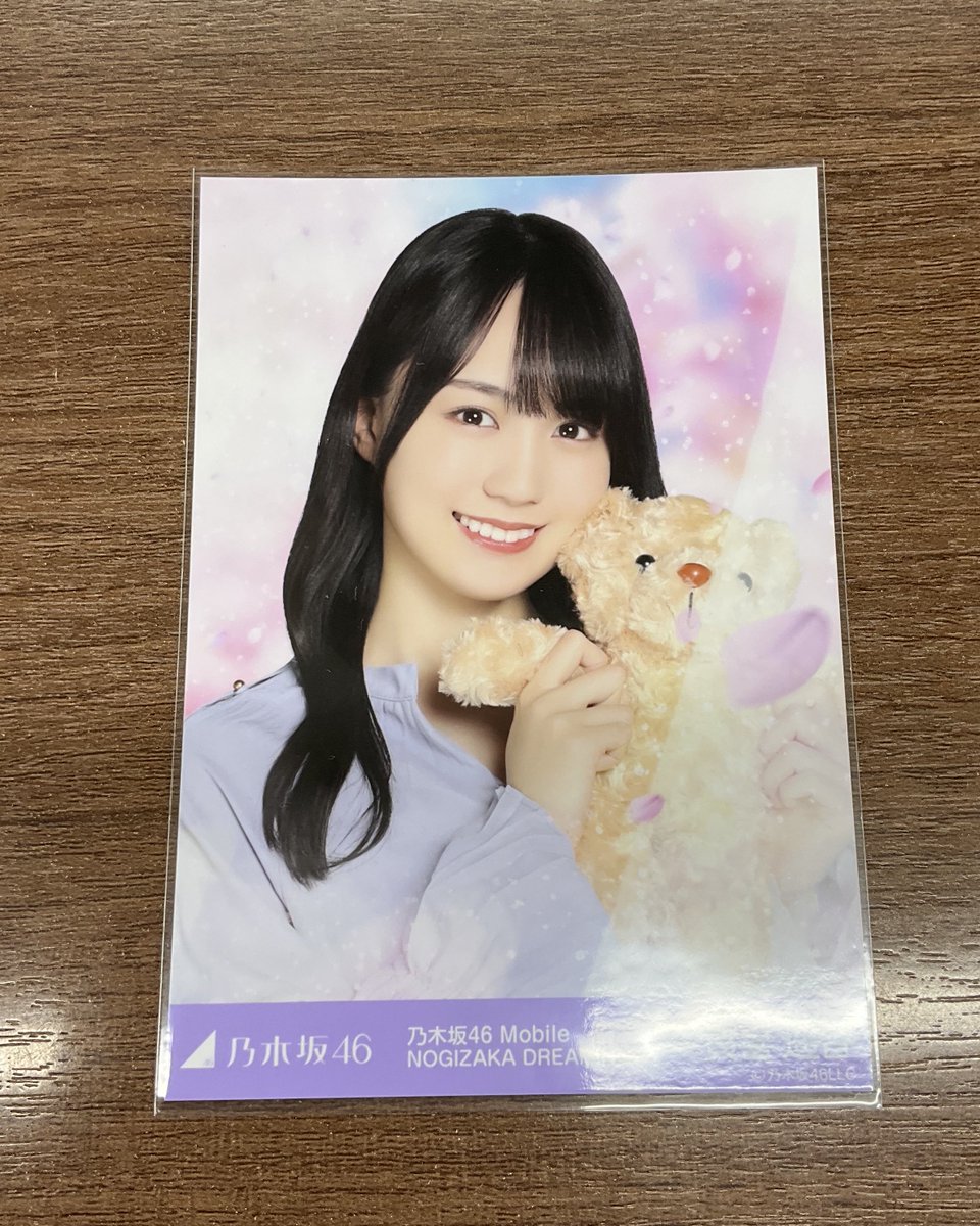 乃木坂mobile チャンスメール当選品 賀喜遥香ちゃん生写真入荷です！