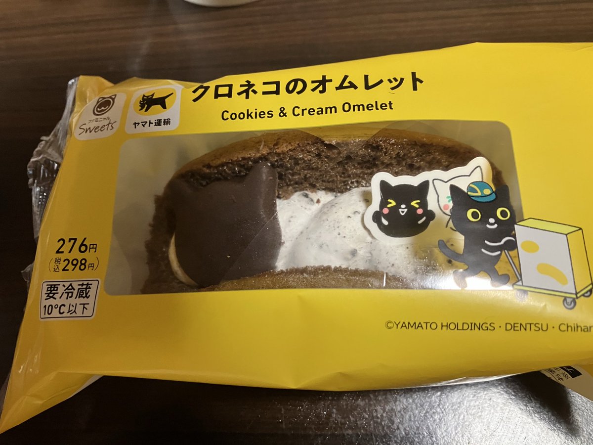 みっちんちゃん (@miyukichan0722) / Posts / X