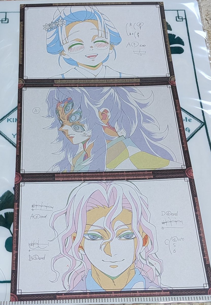 おすそ分けポスカは3枚 恋雪、黒死牟、無惨でした✨ ありがとうご