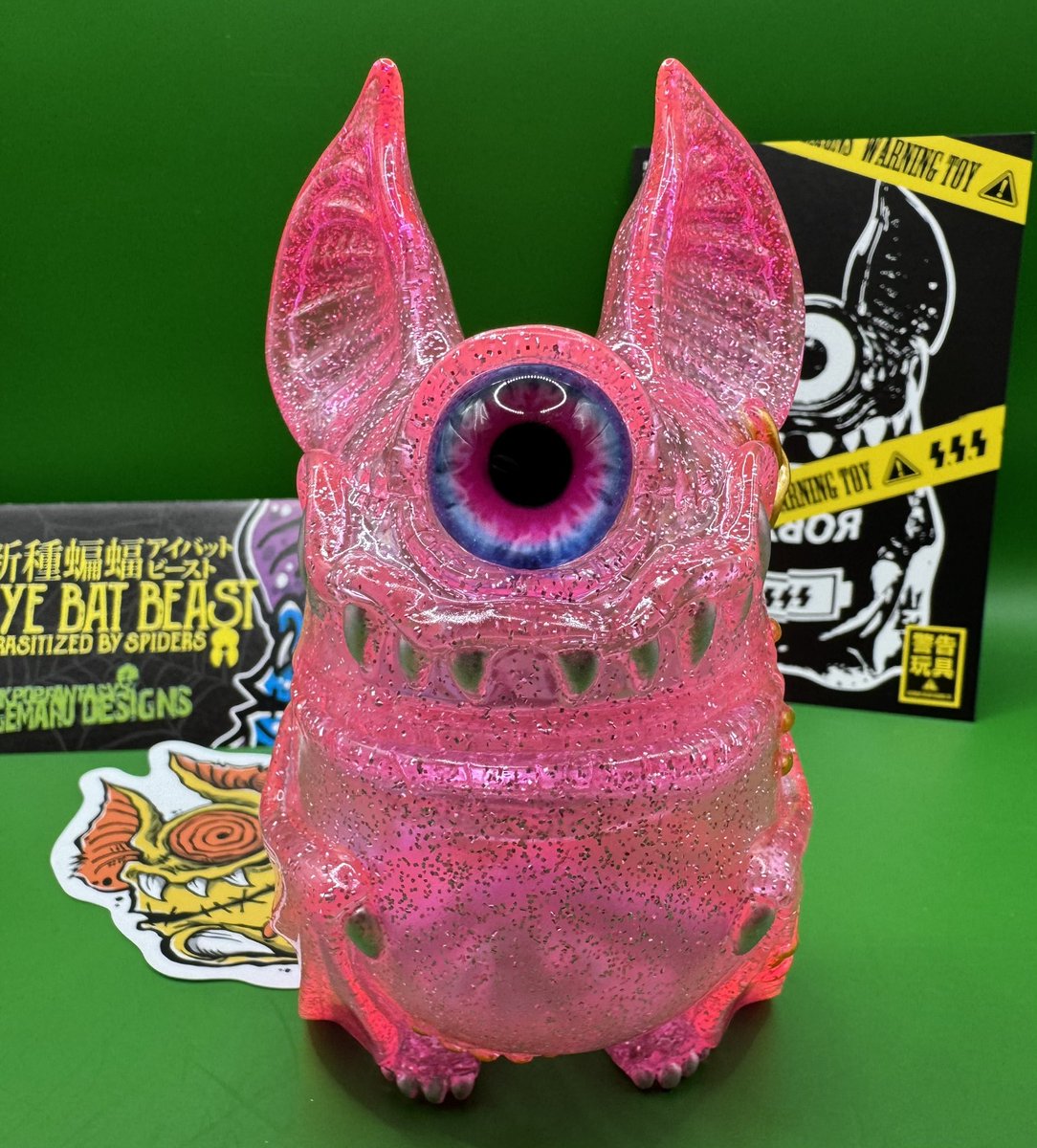 我流さんの抽選で当選したカゲマルデザインさんのアイビーが届きました