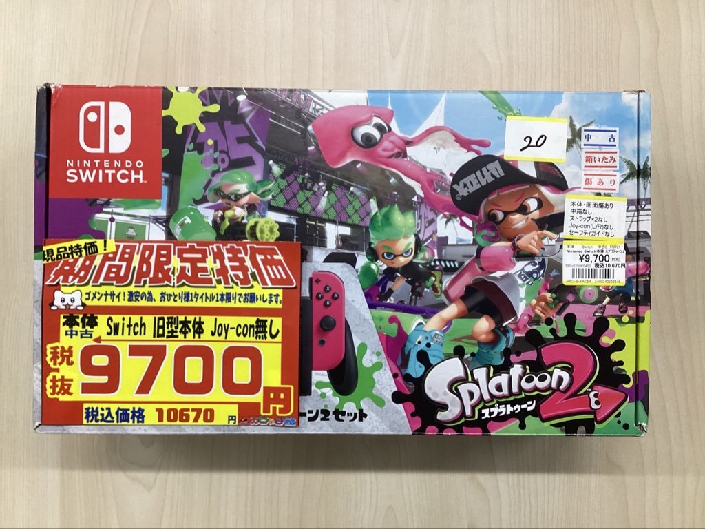 🔥特価情報🔥 #Switch 【Switch旧型本体𝗷𝗼𝘆𝗰𝗼𝗻無し】 ・本体
