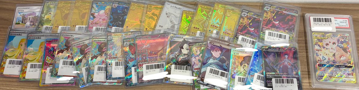 作成中⚡️ お楽しみに✨ 1回38000円予定🔥 まだ画像にないカードも