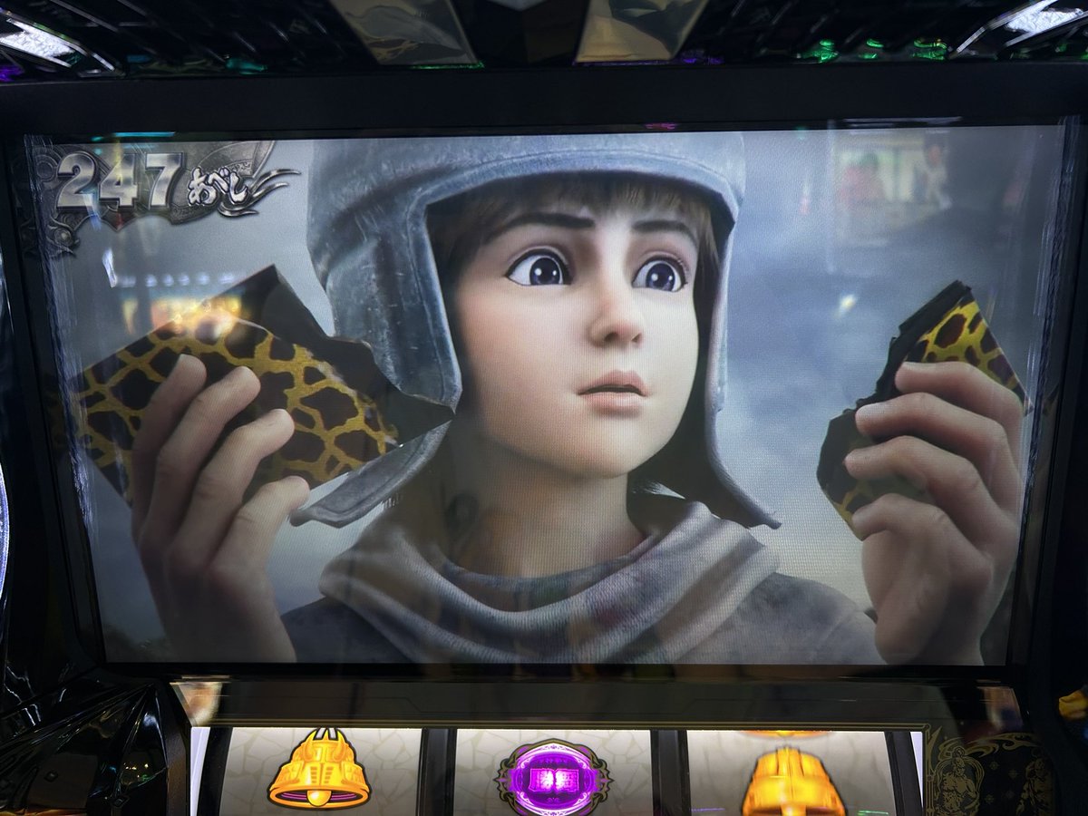 はっぴーばれんたいんっ💖 #テンガイ戸島店🦁さん PR