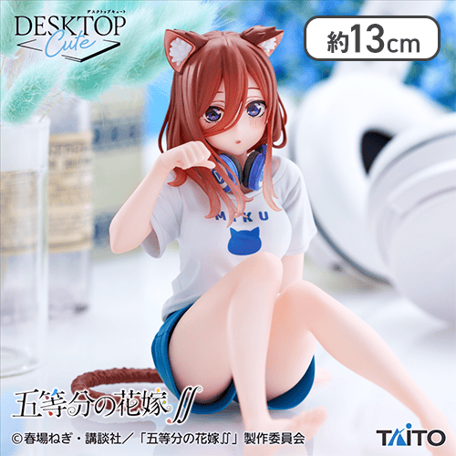 🐱入荷案内🐱 五等分の花嫁∬ Desktop Cute フィギュア 中野三玖～描き