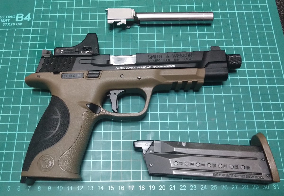 今夜は職場の飲み会があるので行く前に一杯本麒麟飲みながら一昨日東京