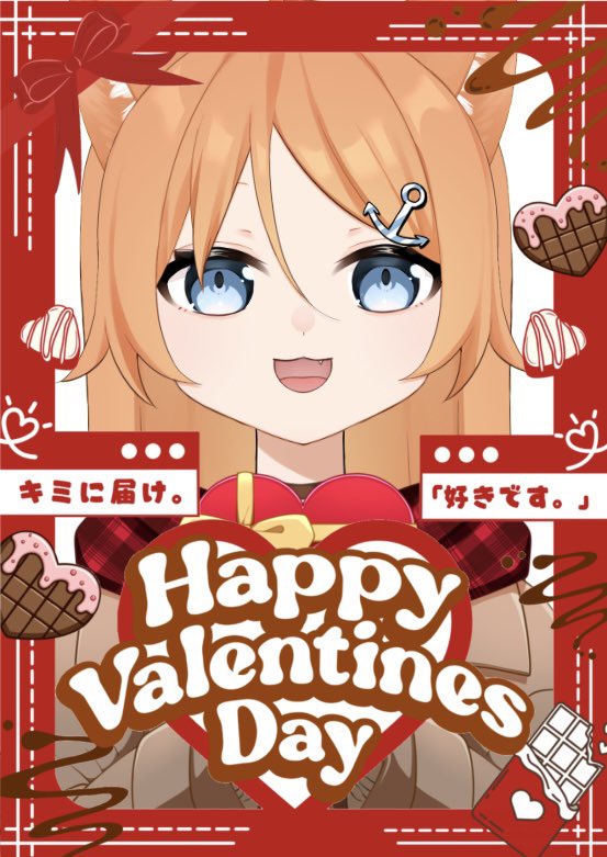 空鈴コナ@3月28日誕生日 (@kona_soraszu) / Posts / X