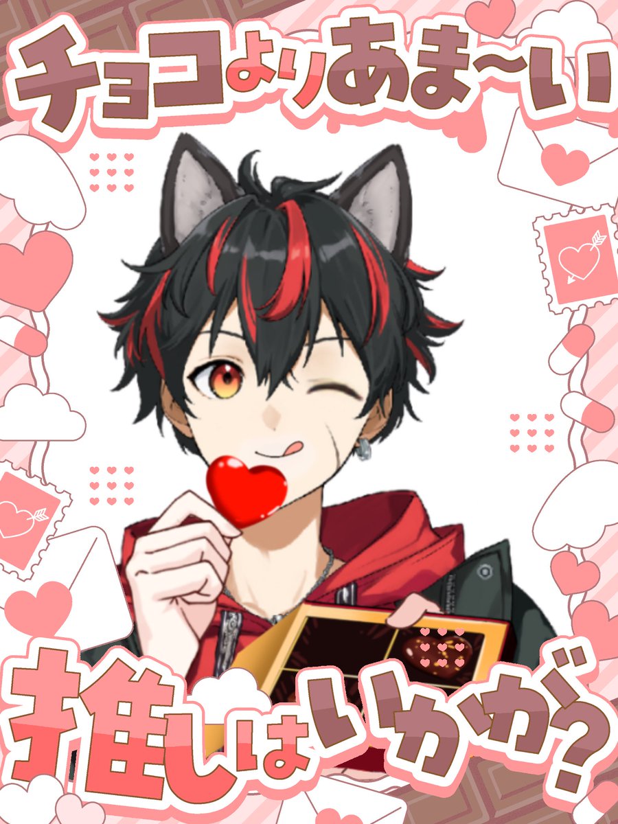 おはようVライバー おそよう…(*pω-)｡O゜ 夜勤明け… 疲れすぎて爆睡