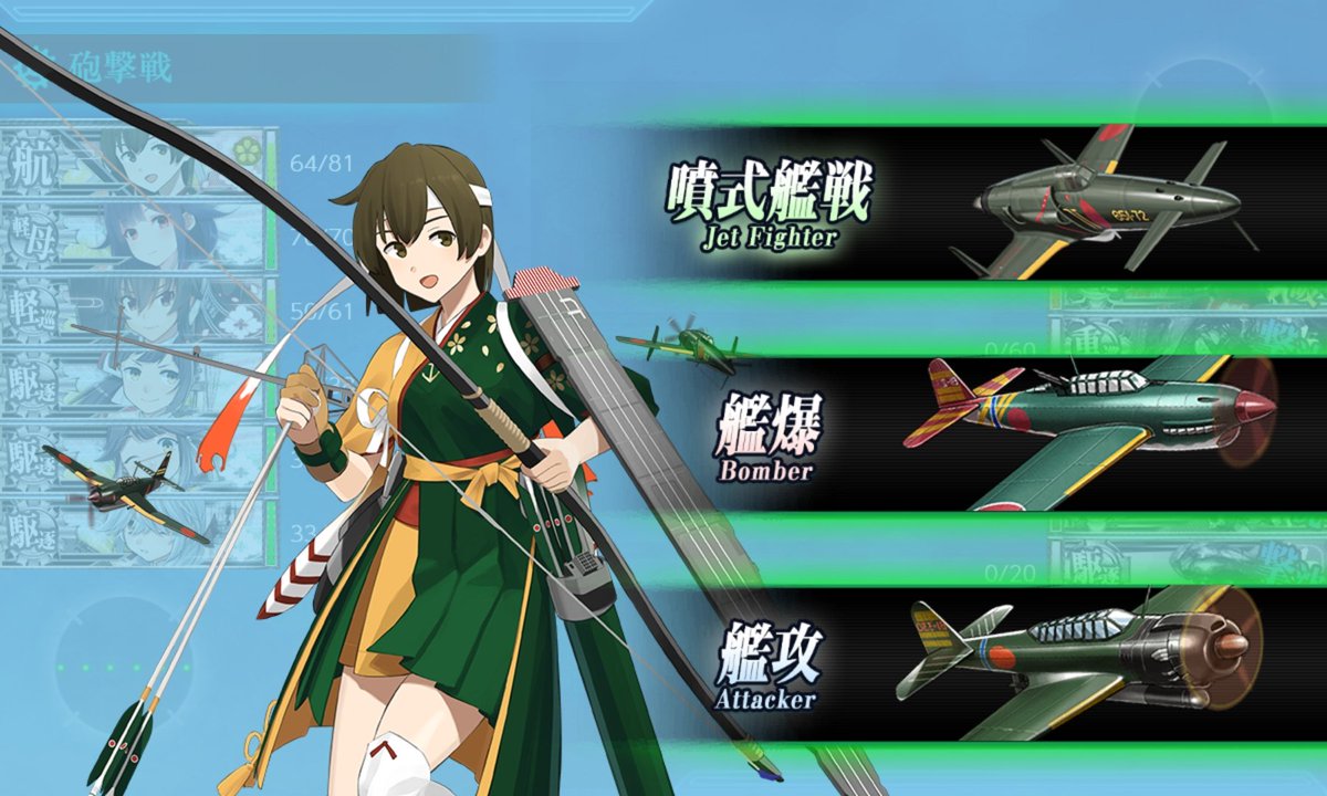 こばやん (@kobabu2424) / Posts / X