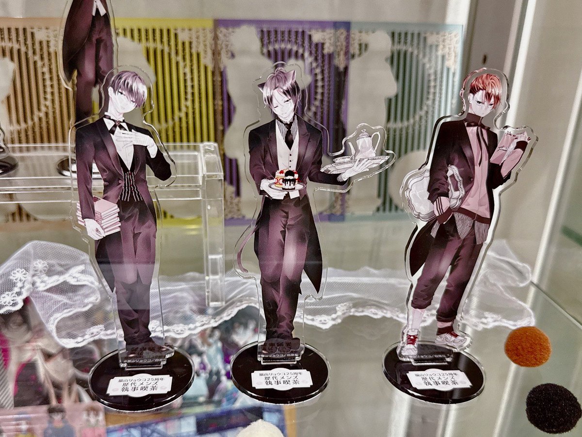 ┈ ✦︎✧︎✧✦ ┈┈✦︎✧︎✧✦┈ 福山リョウコ 25周年 歴代メンズ