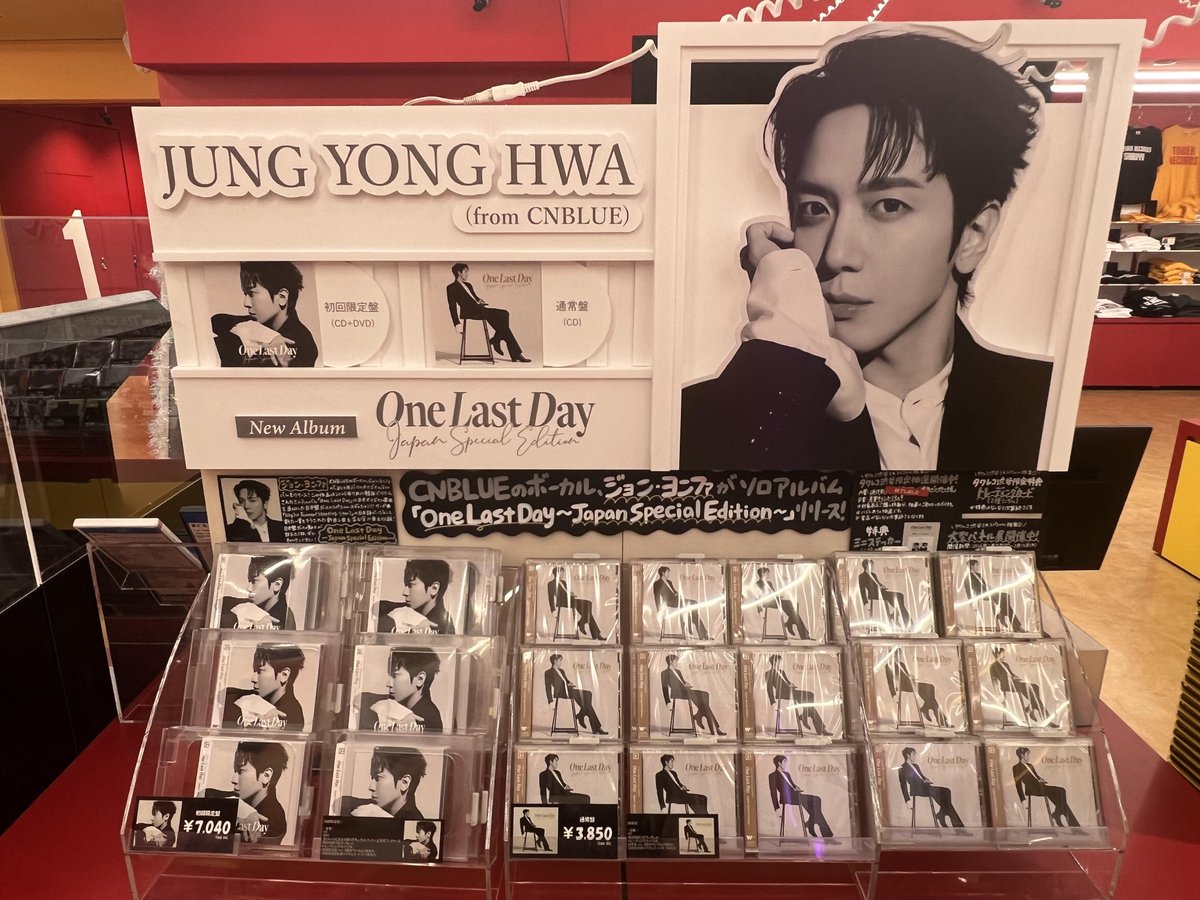 タワ渋kpop】 ジョン・ヨンファ (from #CNBLUE) 『One Last Day