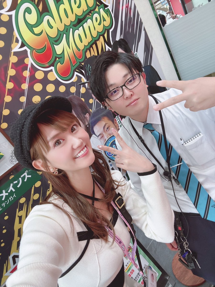 2/16 #テンガイ唐津店🦁さん》 #PR うわあああああ！！！ kaiさんが