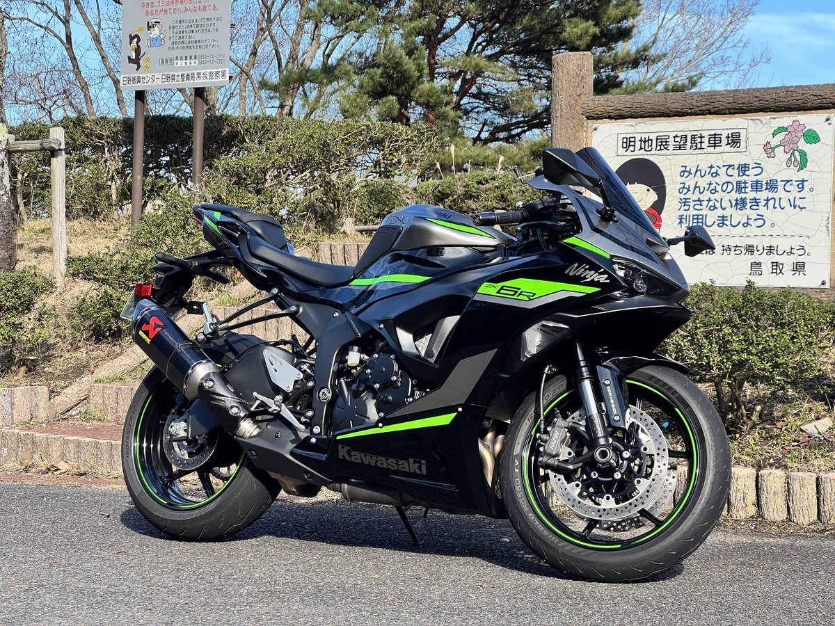 2026年もヨロシク！ #バイク乗りとして自己紹介 名前:マロ 性別:男