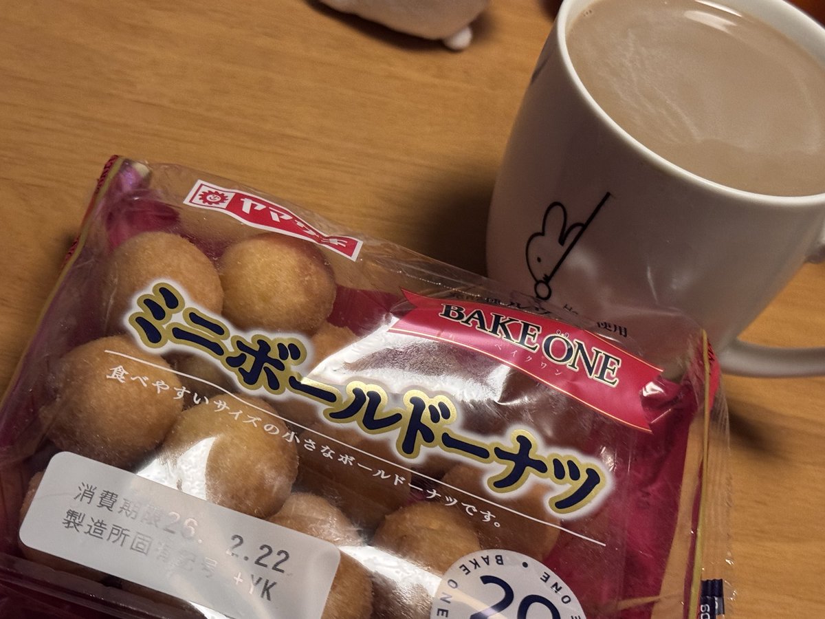 食後のドーナツタイムですわ