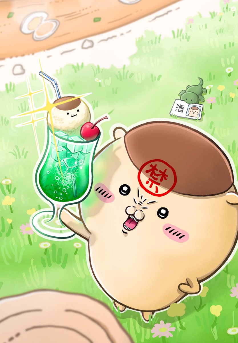 黒/KURO (@kurochan0704) / Posts / X