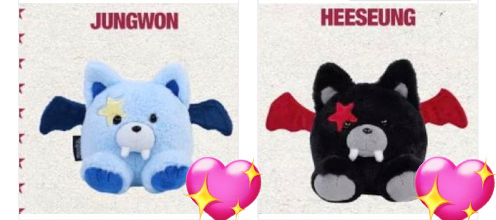 ENHYPEN 交換 ボイスキーリング Voice Keyring やはり諦めきれないので