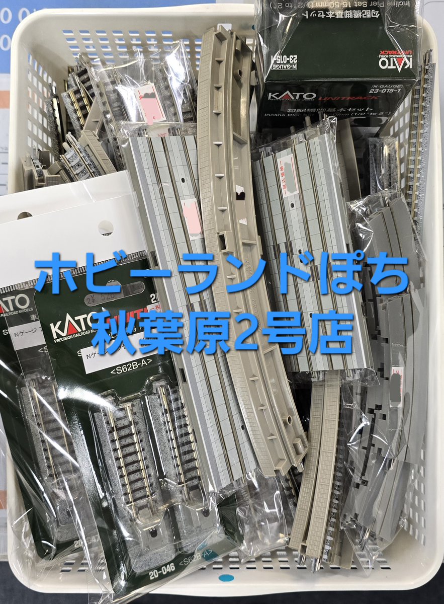 🤠#ぽち秋葉原2号店📷＜ #ｱｷﾆﾀﾞｴ #バラレール #ジャンクアクセサリー