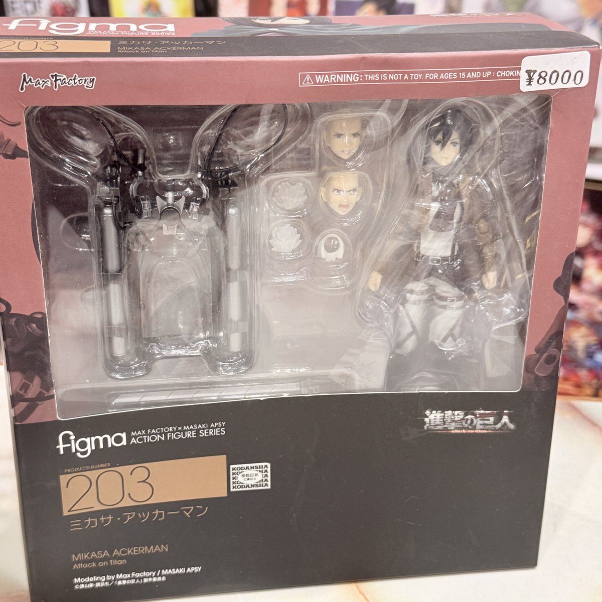 figma 203 ミカサ・アッカーマン 未開封 進撃の巨人⭕️