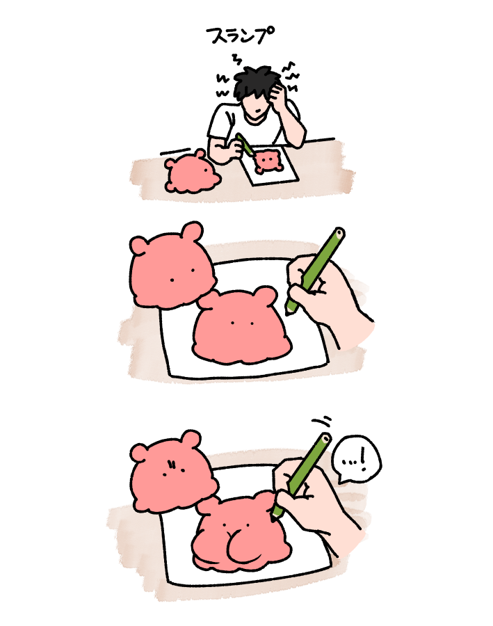 まいにちめんだこ (@daily_mendako) / Posts / X