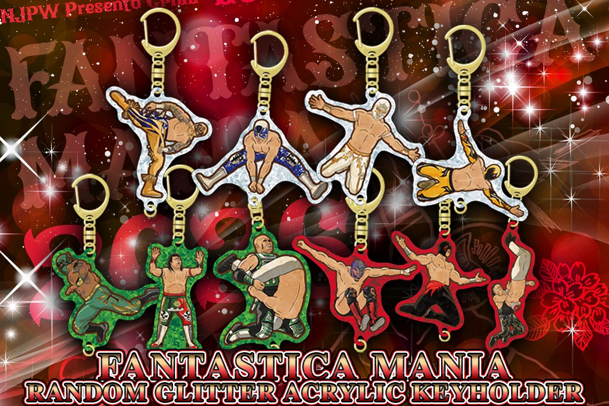 えっと、 買いますっと。