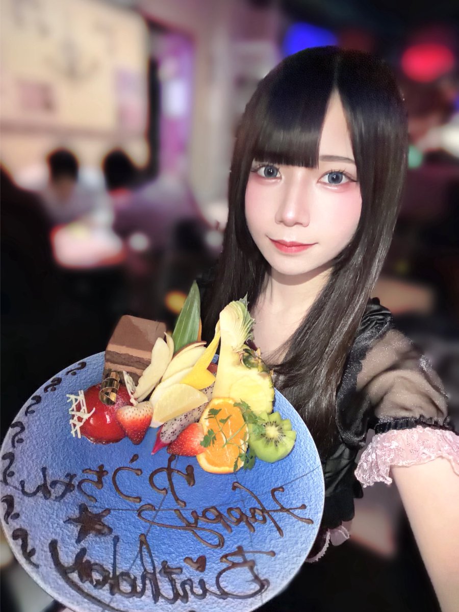 ◜◝–◜◝ ｡ﾟﾟ・｡・ﾟﾟ。 ( 。・㉨・ ) ﾟ。 ｡ / っ♡と 。 。 ヽ_つ_つ ゜