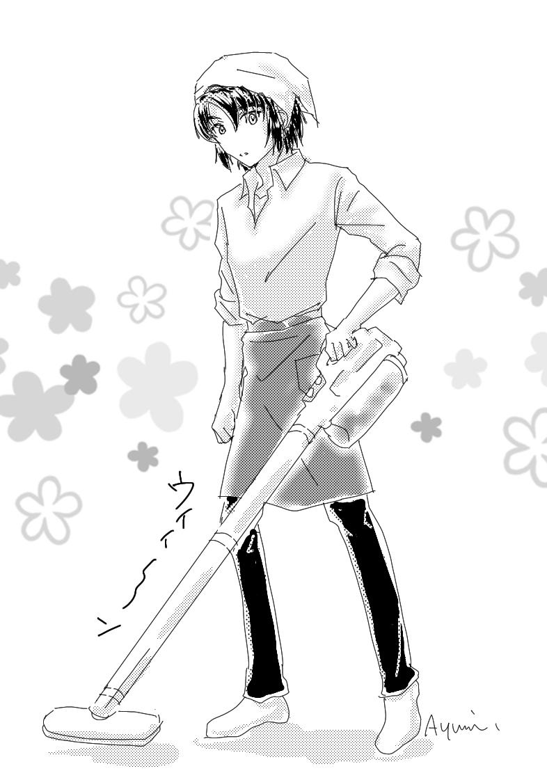 あゆみ☀️ (@Ayumi_75016) / Posts / X