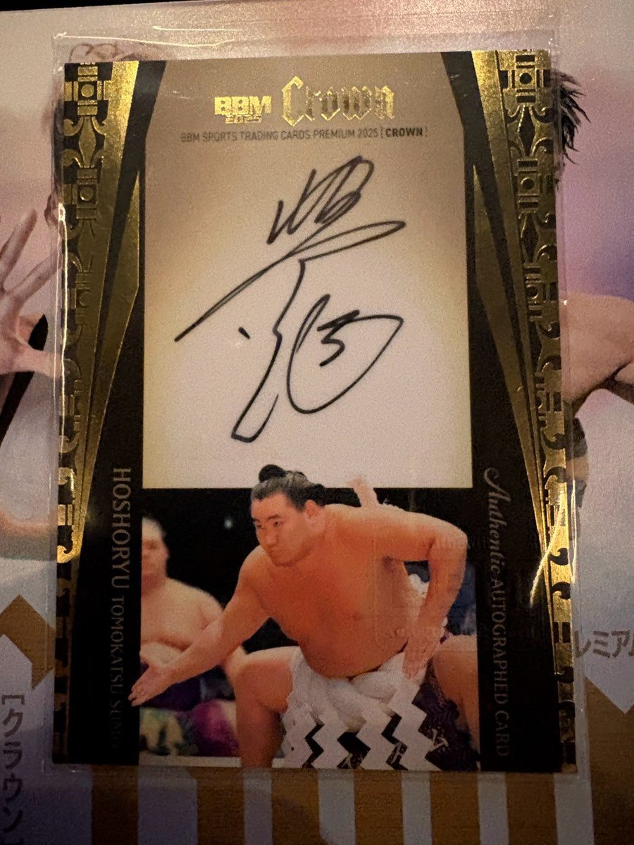 お客様の店内開封にて BBM スポーツトレーディングカードプレミアム