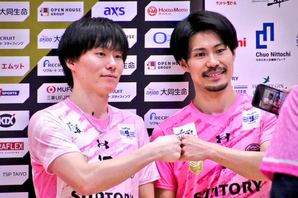 2026.02.15 Asueアリーナ大阪 #小川智大 選手 #関田誠大 選手