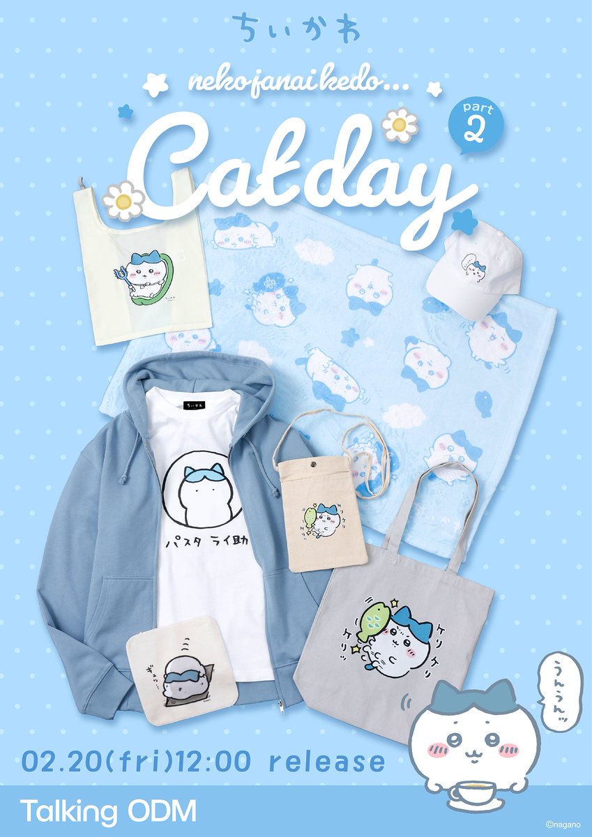 Post by 𝄡星七🌌🖋️ on X: ซื้ อ