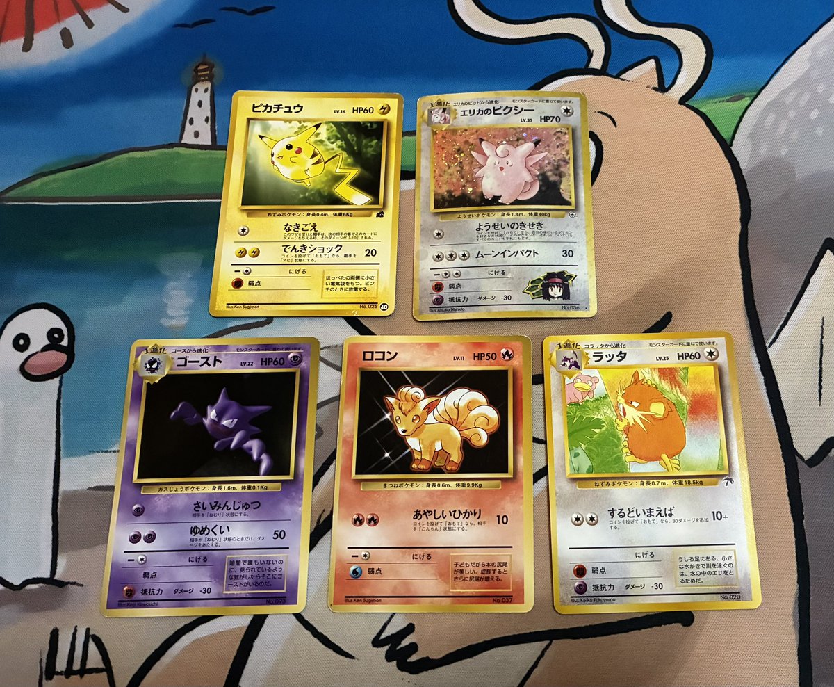 くまごろー (@dragonite_love) / Posts / X