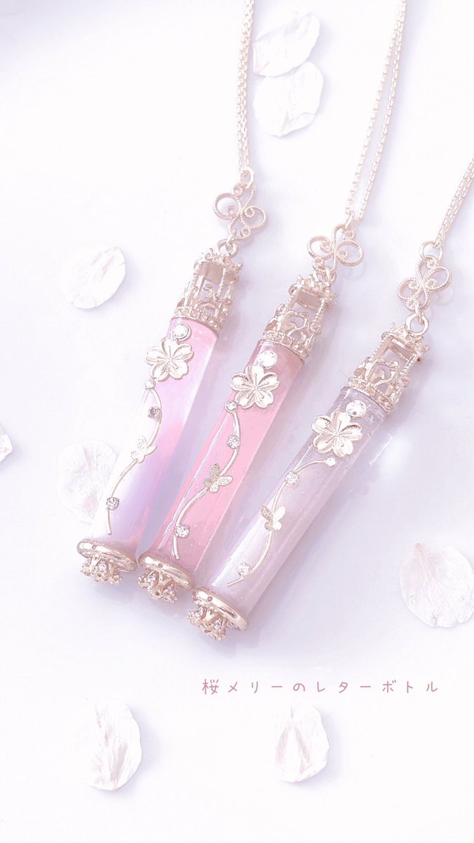 めっちゃ可愛い