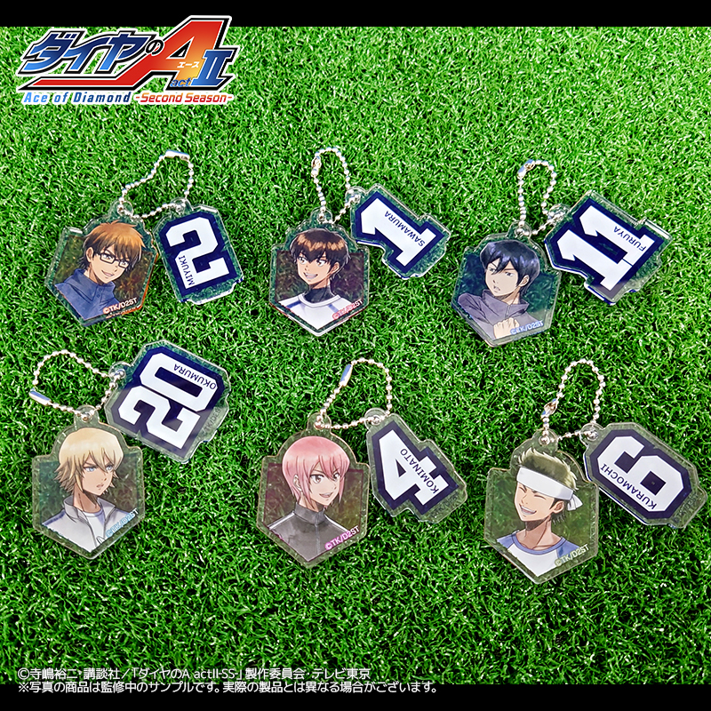 ◤ダイヤのA actⅡ SecondSeason WEBくじ第6弾 ～memories of autumn