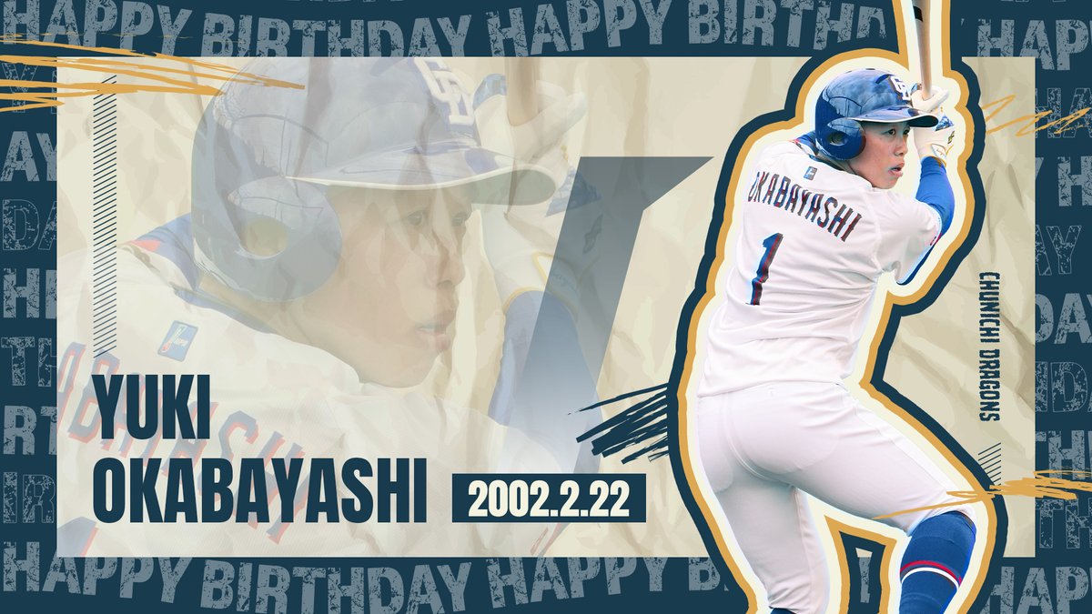 中日ドラゴンズ公式🐨 (@DragonsOfficial) / Posts / X