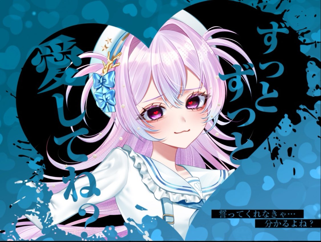 あきにゃん🐈‍⬛🐈 (@akinyanko_1103) / Posts / X