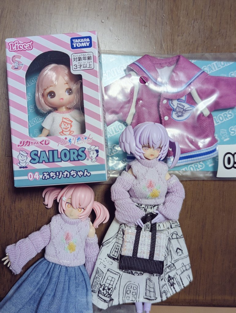 poppo715 (@poppo715poppo) / Posts / X