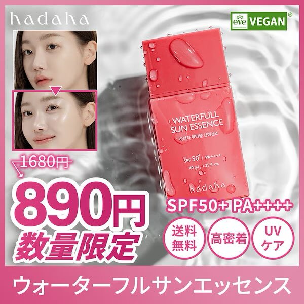 𝗺𝗮𝗿𝗮𝗷 (@maraj_salon) / Posts / X