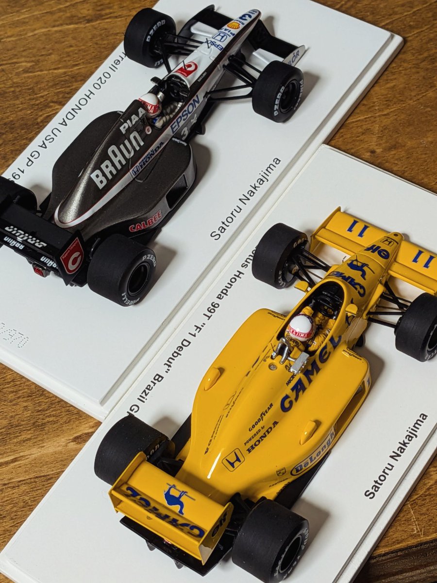 2/23は中嶋悟さんの誕生日✨️ と言うことで中嶋さんのF1デビュー