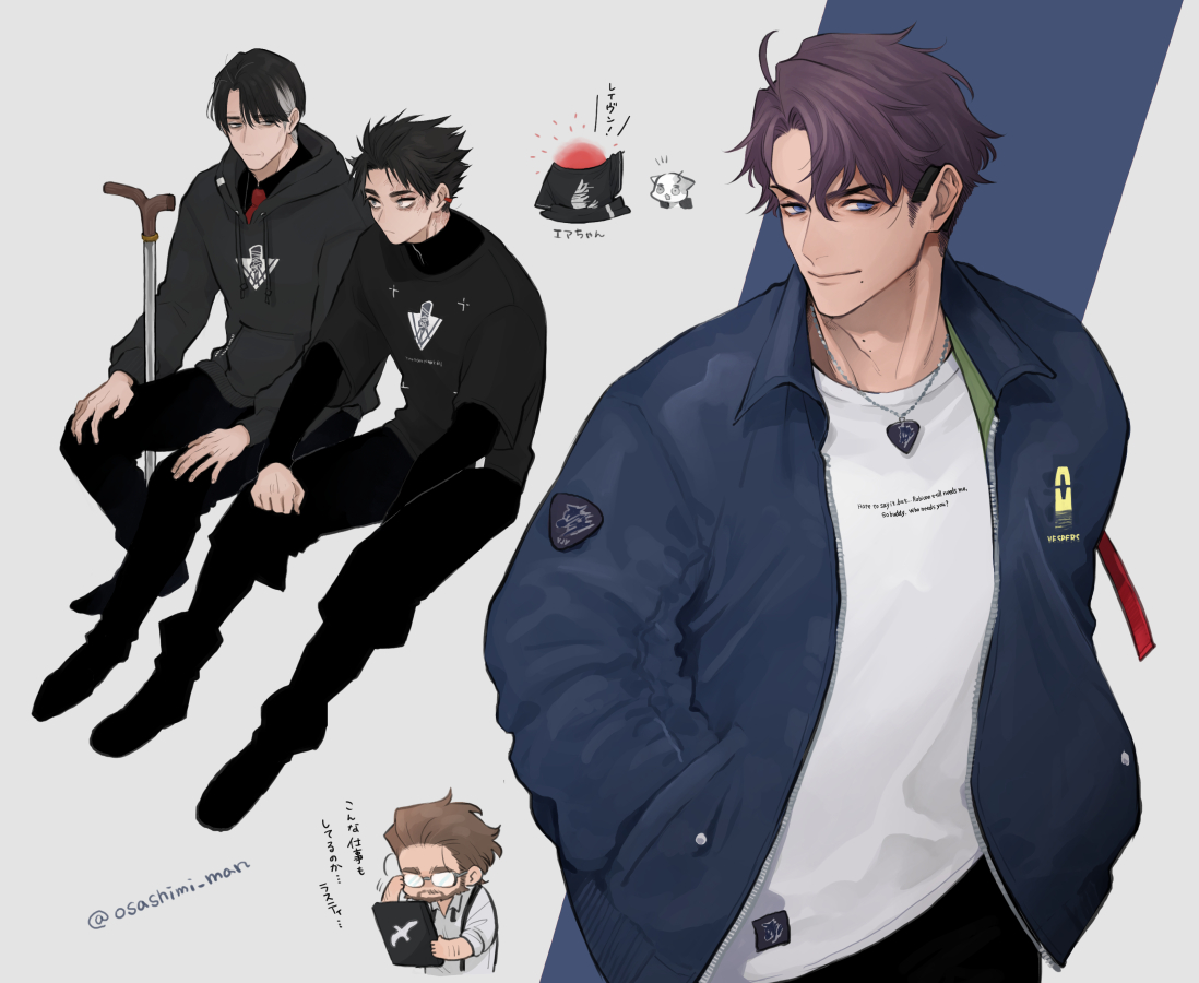 おさしみ🍣 (@osashimi_man) / Posts / X