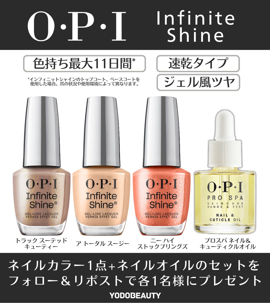 みみりん🐰 (@mimirin800) / Posts / X