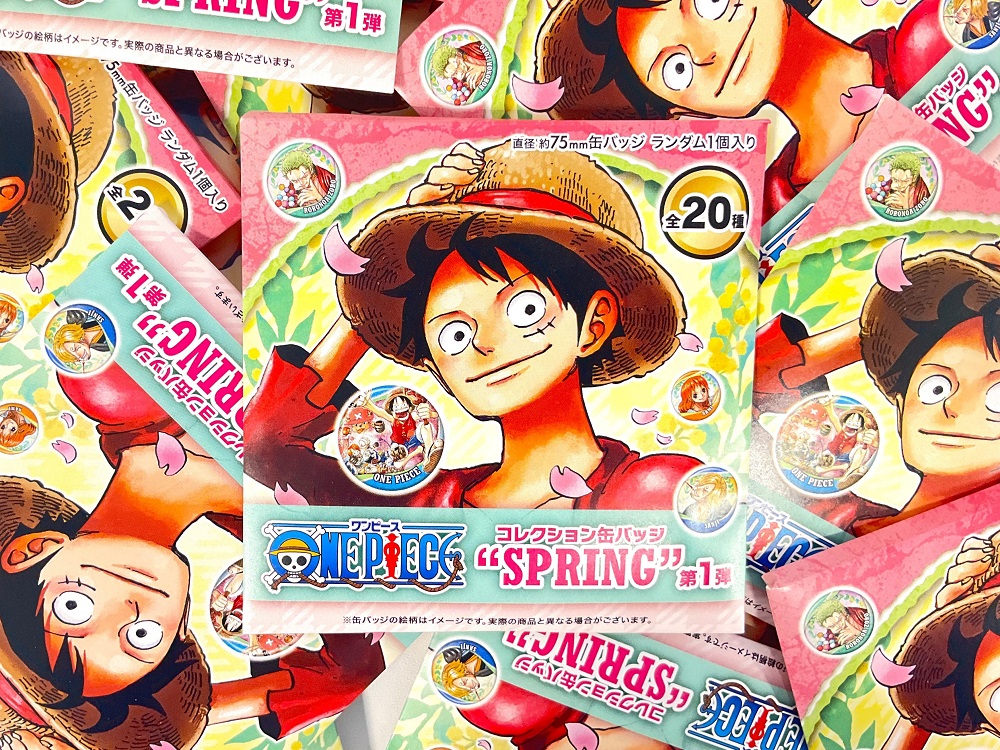 原画商品】 コレクション缶バッジ“SPRING”第1弾(全20種) 440円(税込