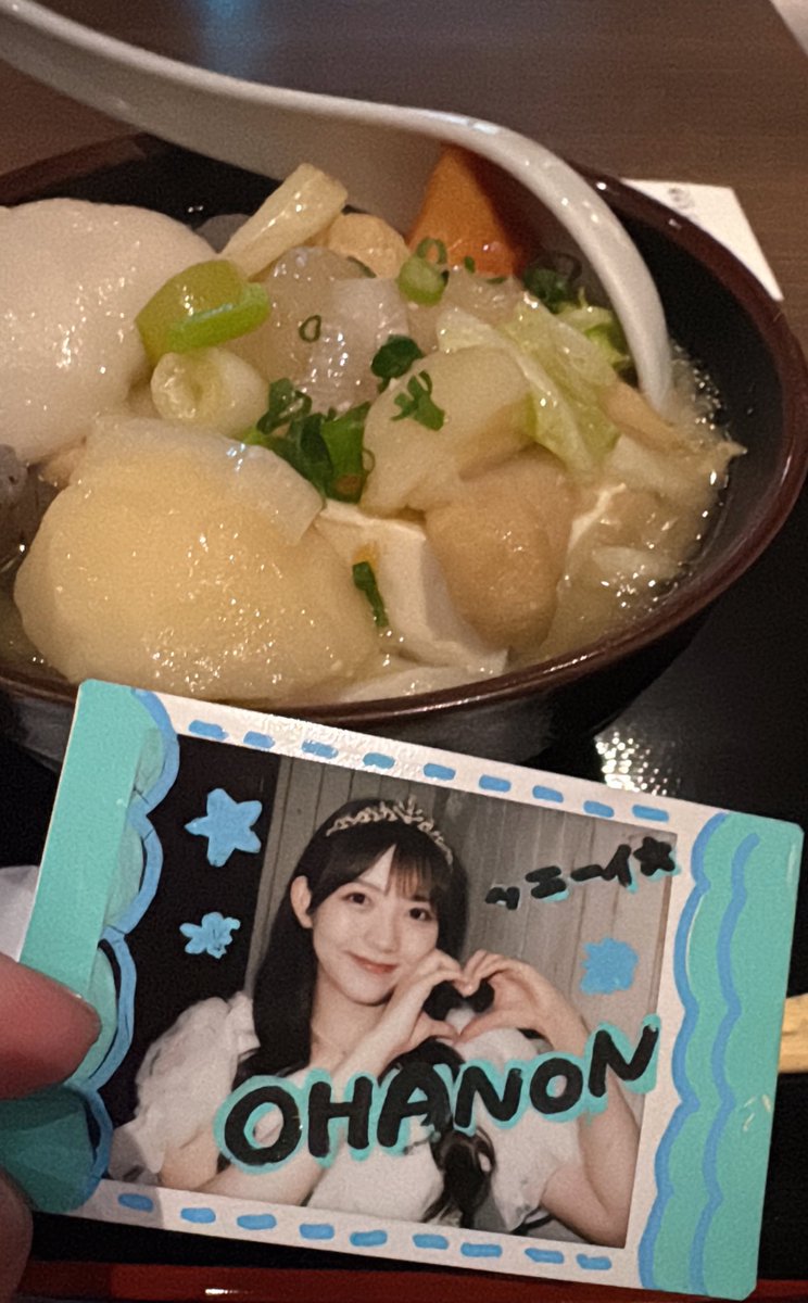 みっちぇる (@mitche1720_LL) / Posts / X